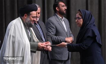 آیین تجلیل از برگزیدگان مناطق 22 گانه 26