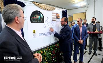 جشن افتخار و خدمت در شرکت بهره‌برداری مترو 1