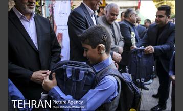 آئین نواختن زنگ مهر و آغاز سال تحصیلی 24