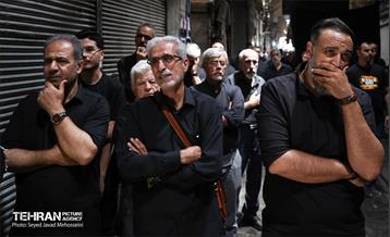 عزاداری عاشورای حسینی در بازار بزرگ تهران 1