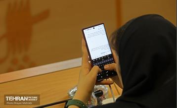 نشست خبری رئیس شورای اسلامی شهر و اعضای کمیسیون برنامه بودجه  19