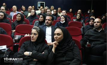 رویداد آموزشی تعالی سازمانی و تحول اداری شهرداری تهران 25