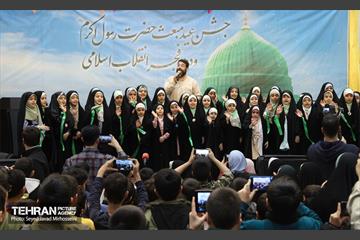 جشن عید مبعث در مسجد حضرت صاحب الزمان 7