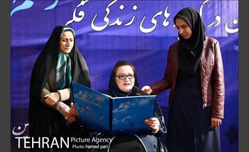 افتتاح بوستان مناسب سازی شده معلولین 28