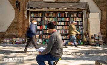 غربت یار مهربان 4