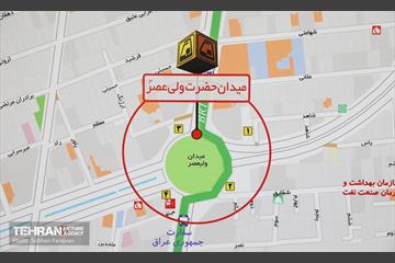 ایستگاه متروی میدان حضرت ولی‌عصر (عچ) 12