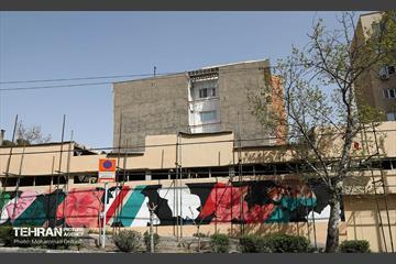 بهارستان در پایتخت 4