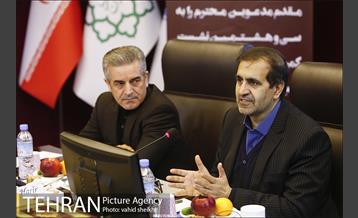 سی و هشتمین نشست کمیسیون اجتماعی و فرهنگی مجمع شهرداران کلانشهرهای ایران 8