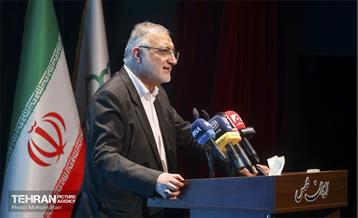 همایش ستارگان شهر 21