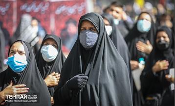 راهپیمایی جاماندگان اربعین حسینی در تهران 20