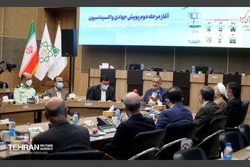 آغاز مرحله دوم پویش «تهران دوباره جان می گیرد» 18