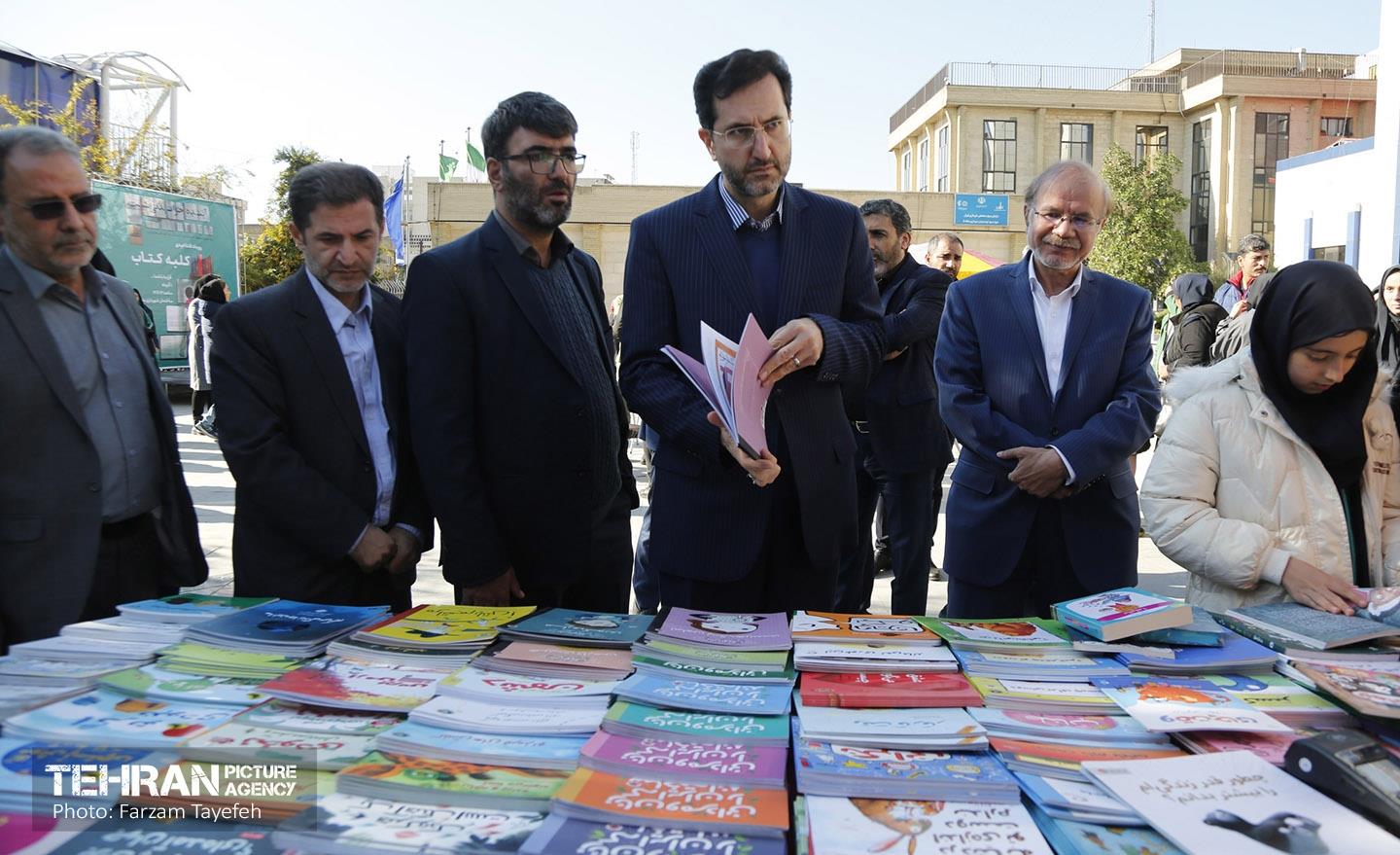 افتتاحیه کلبه کتاب در منطقه ۵ 2