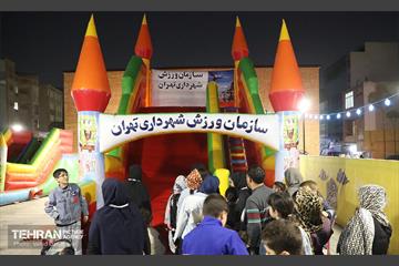 بازدید شهردار منطقه 17 ازمراسم جشن بزرگ رمضان(مهمونی شهر) 27