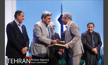 آیین گرامی داشت پنجاهمین سال تاسیس سازمان نوسازی شهر تهران 40