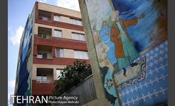 بوستان باغ حکیم 16