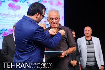 همایش عاشقانه تو را می‌خوانم 46