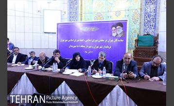 دیدار مردمی نمایندگان مجلس، اعضای شورای شهر، فرماندار تهران و شهردار منطقه ۸ 5