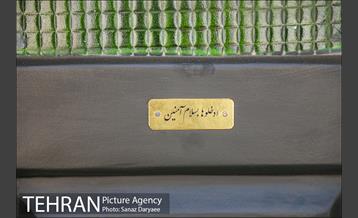 خانه موزه سیمین و جلال 32