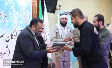 مراسم تجلیل از آزادگان دفاع مقدس  10