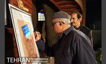 رونمایی از کتاب هستی آیینه 10