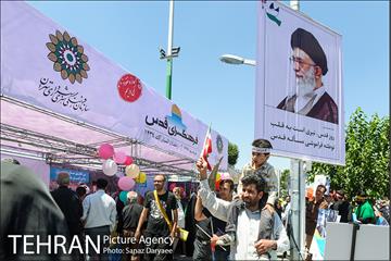 خدمات شهرداری تهران در راهپیمایی روز جهانی قدس 17