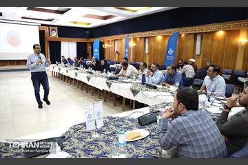 اولین دوره پرچم‌داران فناوری شهری 27