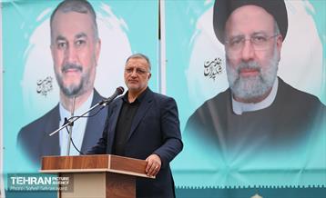 بزرگداشت شهدای خدمت 6