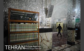 آئین غبارروبی آرامگاه مطهر حضرت عبدالعظیم حسنی(ع) 12