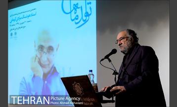 بزرگداشت هوشنگ مرادی کرمانی در تولد ماه 18