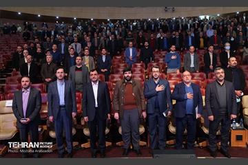 گردهمایی تبیین طرح بودجه ریزی مشارکتی 1