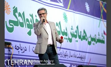 ششمین همایش پیاده روی خانوادگی بازنشستگان شهرداری تهران با حضور شهردار تهران 58