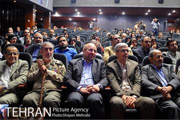 آیین افتتاح یادمان شهدای باغ موزه دفاع مقدس 20
