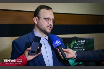 نشست خبری رویداد "عطر سیب" 12