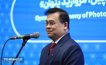 آیین افتتاح نمایشگاه عکس «فیلیپین: مروارید پنهان» 18