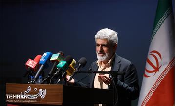 همایش حمایت از حزب‌الله و جبهه مقاومت 13