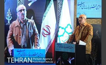 اختتامیه دومین جشنواره رسانه های شهری با حضور دکتر قالیباف 9