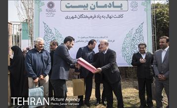 مراسم کاشت نهال به نام و یاد مشاهیر شهرری‎ 14
