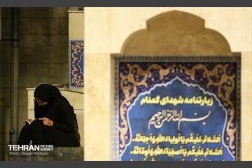 مراسم احیای شب بیست‌وسوم در دانشگاه تهران 42
