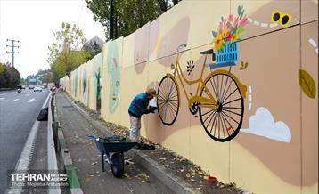 دیوارنگاره بوستان بهشت مادران 13