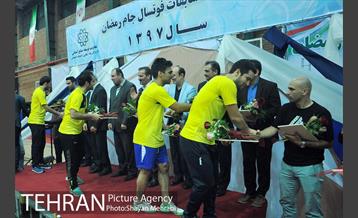 اختتامیه مسابقات فوتسال جام رمضان 28