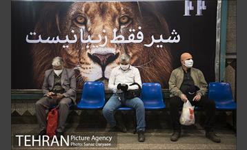 طرح فاصله گذاری اجتماعی در مترو تهران 15