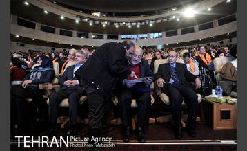 همایش روز جهانی معلولان 21