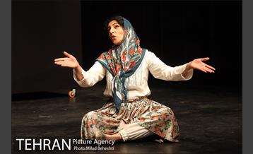 نمایش چل گیس‎ 9