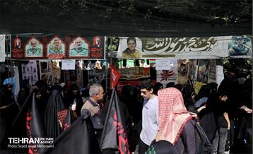 آیین پیاده‌روی جاماندگان اربعین حسینی(1) 42