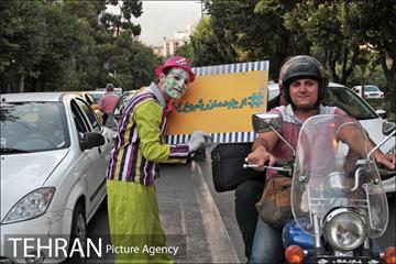 پویش مردمی از خودمان شروع کنیم 17