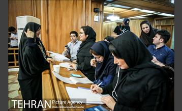 صد و بیست و هفتمین جلسه شورا شهر 11