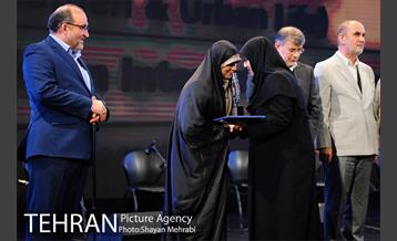 آیین اختتامیه نهمین جشنواره بین المللی پژوهش و نوآوری مدیرت شهری و کنفرانس زنان و زندگی شهری 37