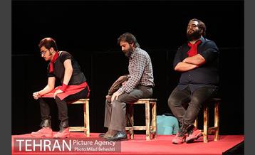 نمایش آندورا‎ 2