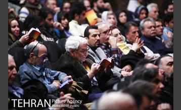 نوزدهمین سال تاسیس خانه موسیقی ایران 9