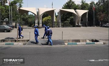 مبارزه با جانوران موذی 1